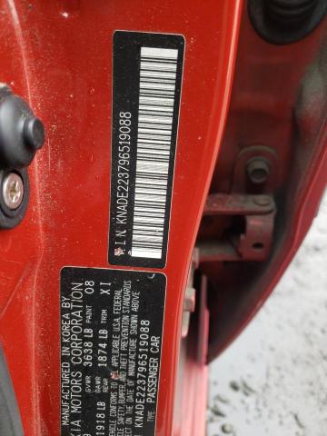 Photo 12 from auction – 2009 KIA RIO BASE with VIN KNADE223796519088