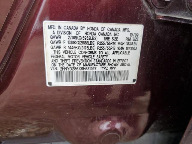Photo 12 from auction – 2009 ACURA MDX TECHNO with VIN 2HNYD286X9H531267