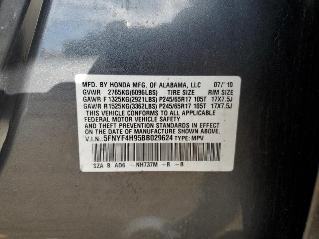Photo 13 from auction – 2011 HONDA PILOT TOUR with VIN 5FNYF4H95BB029624