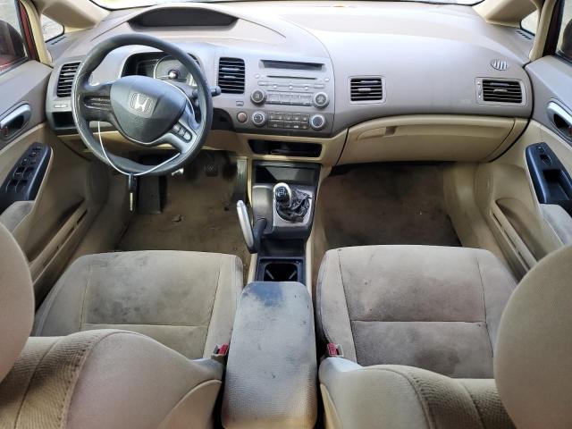 Photo 8 from auction – 2006 HONDA CIVIC with VIN 1HGFA15596L046596