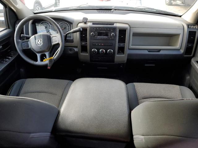 Photo 8 from auction – 2012 DODGE RAM 1500 S with VIN 1C6RD6FT3CS197052