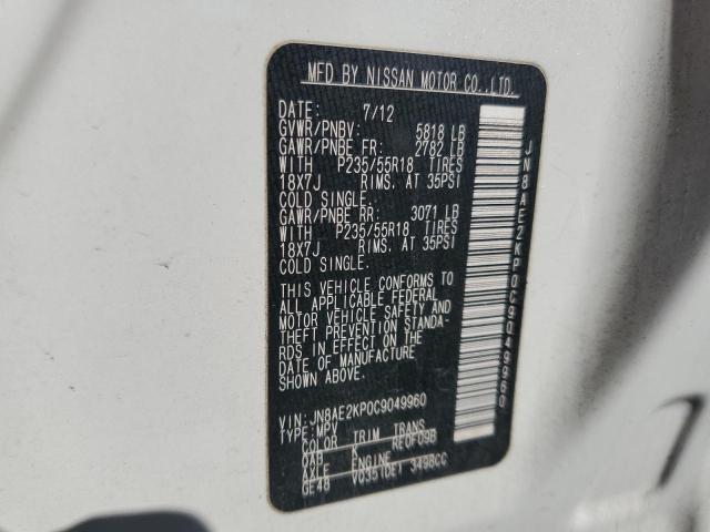 Photo 13 from auction – 2012 NISSAN QUEST S with VIN JN8AE2KP0C9049960