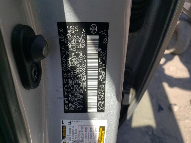 صورة رقم 12 من المزاد - 2009 TOYOTA COROLLA BA مع VIN JTDBL40E999027273