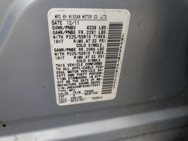 Photo 14 from auction – 2012 NISSAN ROGUE S with VIN JN8AS5MT6CW270887
