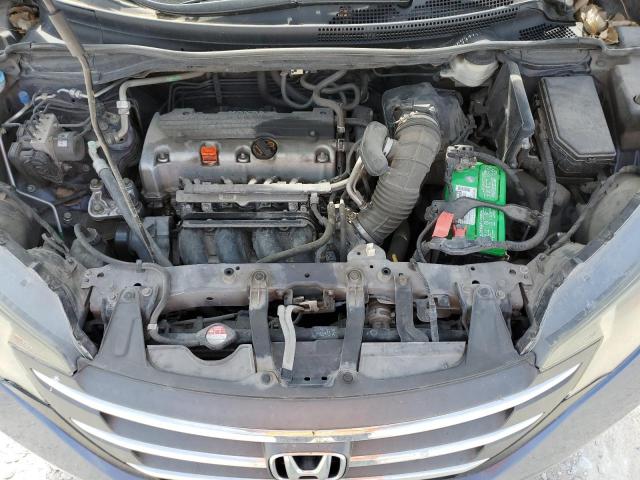 Photo 11 from auction – 2012 HONDA CR-V LX with VIN 3CZRM3H34CG700836