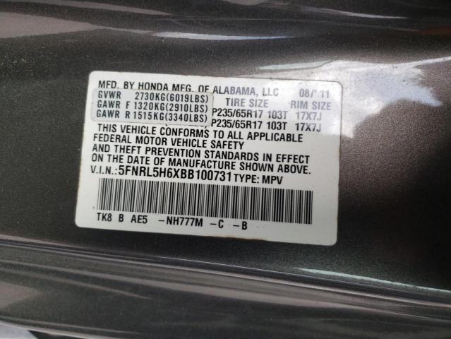 Photo 13 from auction – 2011 HONDA ODYSSEY EX with VIN 5FNRL5H6XBB100731
