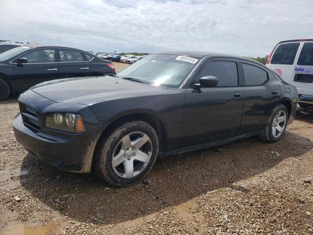 DODGE CHARGER 2010 with VIN 2B3AA4CT5AH205486 - Photo from auction