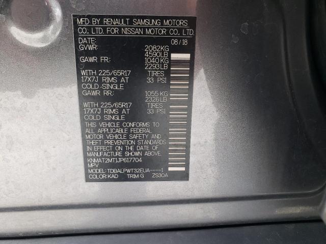 Photo 13 from auction – 2018 NISSAN ROGUE S with VIN KNMAT2MT1JP617704