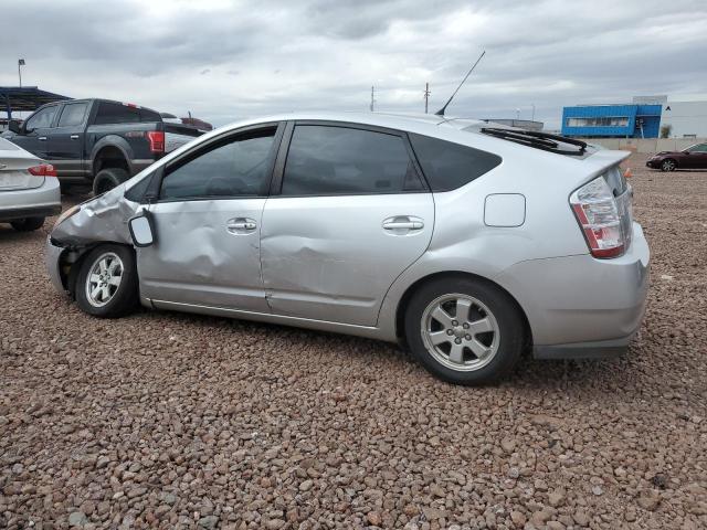 Photo 2 from auction – 2008 TOYOTA PRIUS with VIN JTDKB20U783349359