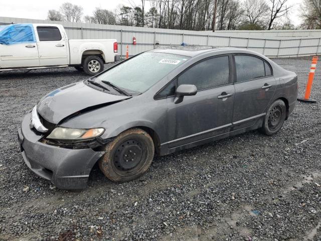 HONDA CIVIC LX 2011 with VIN 19XFA1F55BE007570 - Photo from auction