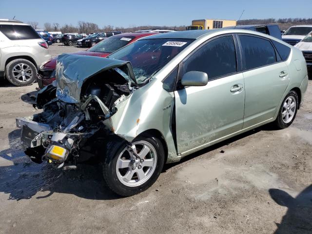 TOYOTA PRIUS 2007 with VIN JTDKB20UX77679097 - Photo from auction