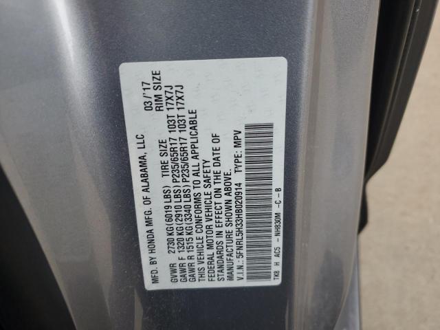 Photo 12 from auction – 2017 HONDA ODYSSEY SE with VIN 5FNRL5H33HB020914