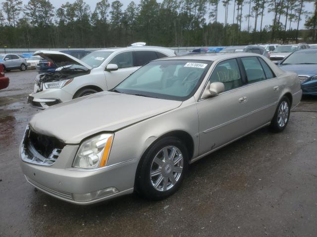 Photo 1 from auction – 2008 CADILLAC DTS with VIN 1G6KD57Y18U125523
