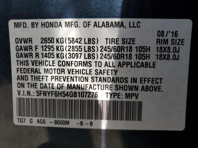 Photo 14 from auction – 2016 HONDA PILOT EXL with VIN 5FNYF6H54GB107276