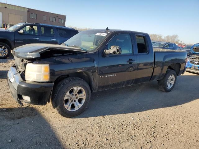 CHEVROLET SILVERADO 2007 with VIN 2GCEC19J371607037 - Photo from auction
