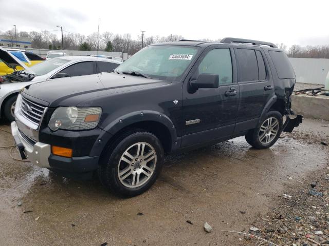 FORD EXPLORER X 2007 with VIN 1FMEU73847UA89798 - Photo from auction