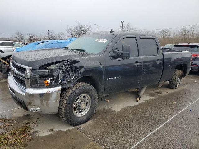 CHEVROLET SILVERADO 2008 with VIN 1GCHK23678F117723 - Photo from auction
