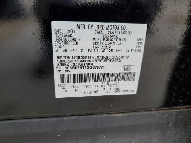 Photo 14 from auction – 2016 FORD EXPLORER P with VIN 1FM5K8HT3GGB79726