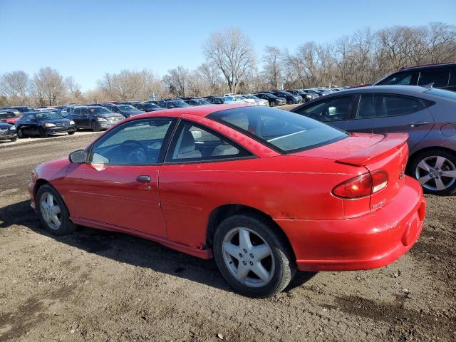 Photo 2 from auction – 1997 CHEVROLET CAVALIER Z with VIN 1G1JF12T7V7340382