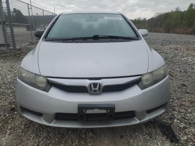 Photo 5 from auction – 2010 HONDA CIVIC LX with VIN 19XFA1F59AE011989