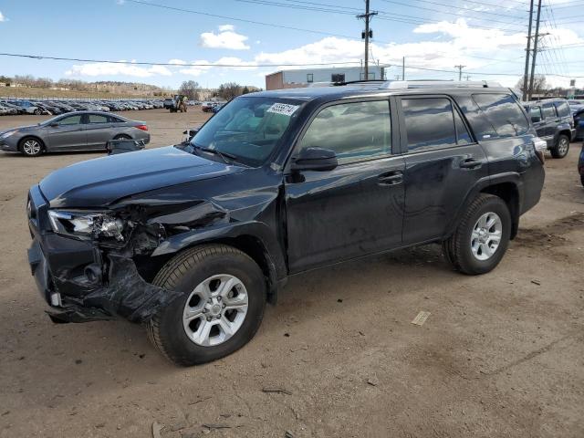 TOYOTA 4RUNNER SR 2016 with VIN JTEBU5JR6G5345372 - Photo from auction