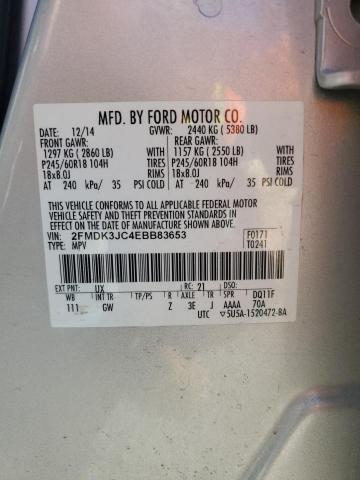 Photo 14 from auction – 2014 FORD OTHER with VIN 2FMDK3JC4EBB83653