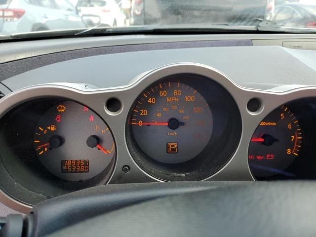 Photo 9 from auction – 2006 NISSAN MAXIMA SE with VIN 1N4BA41E66C859274