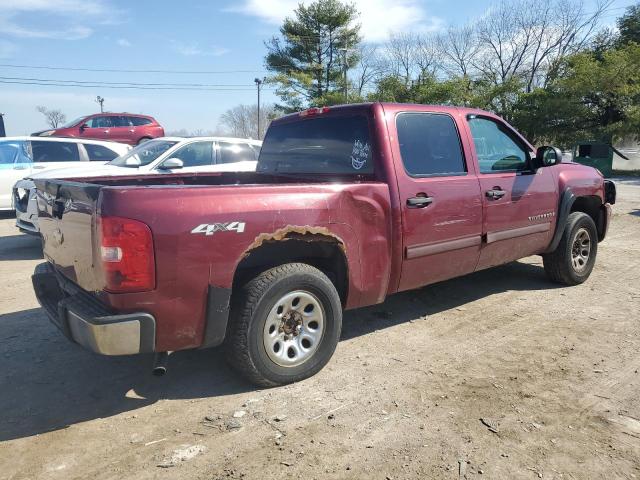 Photo 3 from auction – 2009 CHEVROLET SILVERADO with VIN 3GCEK13C09G123432