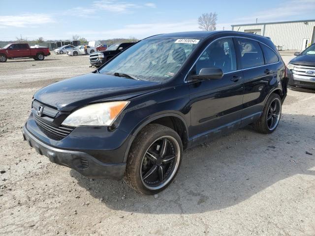 HONDA CR-V LX 2007 with VIN JHLRE38377C048423 - Photo from auction