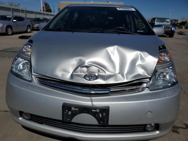 Photo 5 from auction – 2007 TOYOTA PRIUS with VIN JTDKB20U577591252