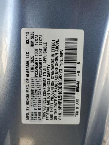 Photo 13 from auction – 2013 HONDA ODYSSEY EX with VIN 5FNRL5H60DB059223