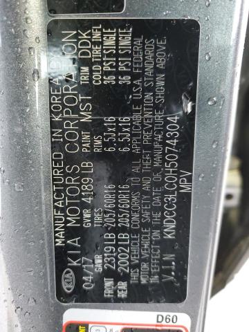 Photo 14 from auction – 2017 KIA NIRO EX with VIN KNDCC3LC0H5074304