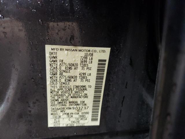 Photo 14 from auction – 2009 INFINITI QX56 with VIN 5N3AA08C49N903237
