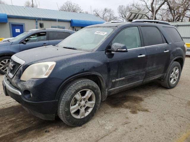 GMC ACADIA SLT 2007 with VIN 1GKER23777J118538 - Photo from auction