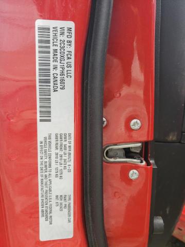 Photo 13 from auction – 2023 DODGE CHARGER SC with VIN 2C3CDXGJ1PH616079