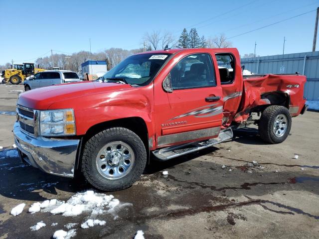 CHEVROLET SILVERADO 2012 with VIN 1GCRKREA7CZ342049 - Photo from auction