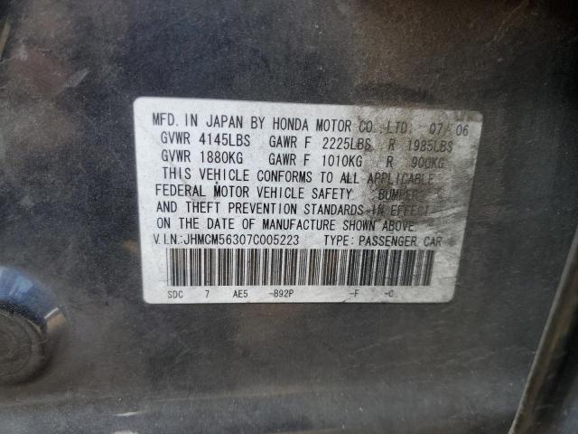 Photo 12 from auction – 2007 HONDA ACCORD SE with VIN JHMCM56307C005223