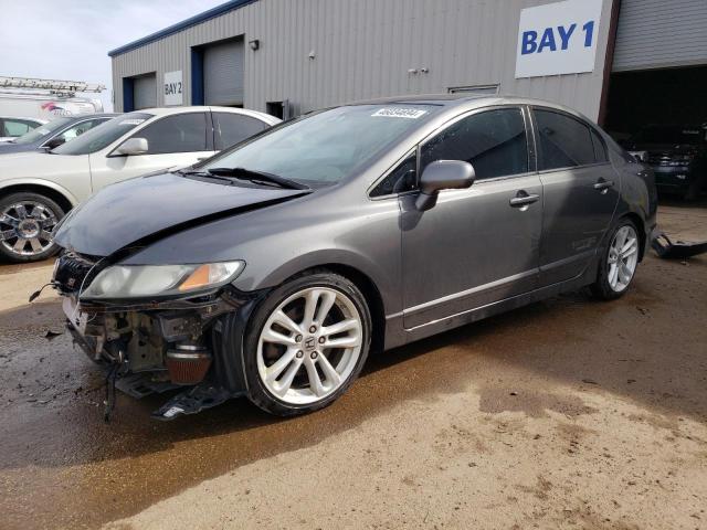 HONDA CIVIC SI 2011 with VIN 2HGFA5E57BH700655 - Photo from auction