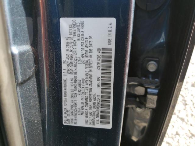 Photo 13 from auction – 2023 MAZDA CX-50 PREF with VIN 7MMVABCM2PN120411