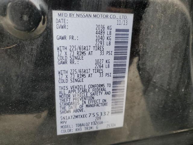 Photo 13 from auction – 2014 NISSAN ROGUE S with VIN 5N1AT2MTXEC755332