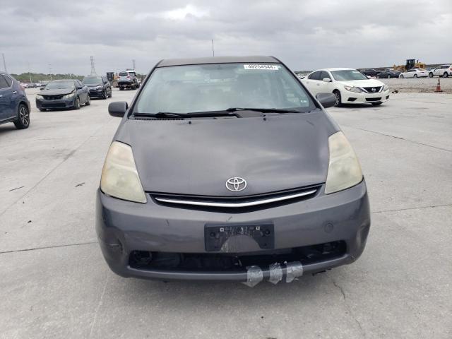 Photo 5 from auction – 2007 TOYOTA PRIUS with VIN JTDKB20U773264200