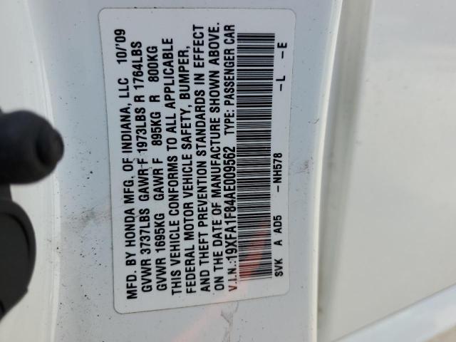 Photo 12 from auction – 2010 HONDA CIVIC EX with VIN 19XFA1F84AE009562