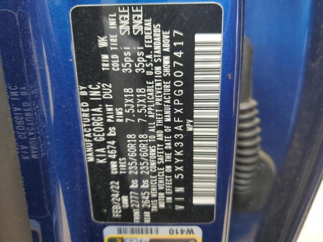 Photo 13 from auction – 2023 KIA SPORTAGE E with VIN 5XYK33AFXPG007417