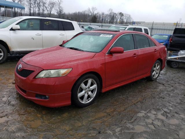 Photo 1 from auction – 2007 TOYOTA CAMRY LE with VIN 4T1BK46K37U009809