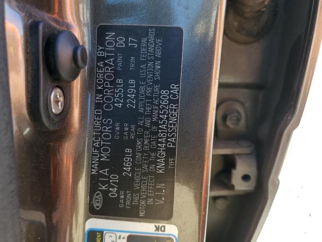 Photo 12 from auction – 2010 KIA OPTIMA EX with VIN KNAGH4A81A5452608