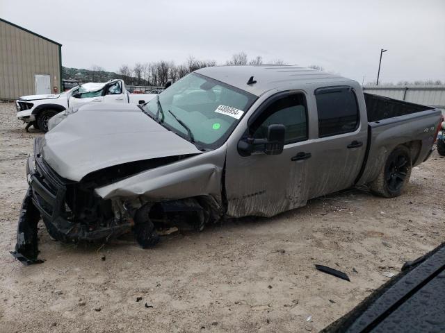 CHEVROLET 1500 2007 with VIN 2GCEK13M171701486 - Photo from auction