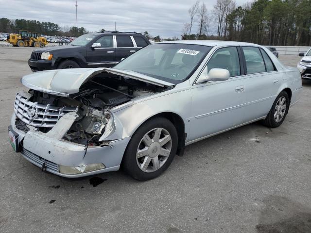CADILLAC DTS 2007 with VIN 1G6KD57Y07U103057 - Photo from auction