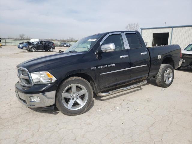 DODGE RAM 1500 S 2012 с VIN 1C6RD7GT7CS347880 - Фото с аукциона