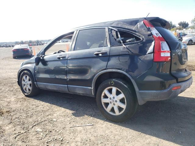Photo 2 from auction – 2007 HONDA CR-V EX with VIN JHLRE48547C007657