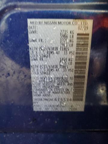 Photo 14 from auction – 2019 NISSAN PATHFINDER with VIN 5N1DR2MN1KC615534